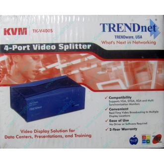 Видеосплиттер TRENDnet KVM TK-V400S (4-Port) в Зарайске, разветвитель видеосигнала TRENDnet KVM TK-V400S (Зарайск)