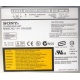 CDRW Sony CRX230EE IDE White характеристики (Зарайск)