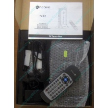 Внешний аналоговый TV-tuner AG Neovo TV-02 (Зарайск)