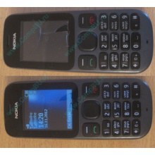 Телефон Nokia 101 Dual SIM (чёрный) - Зарайск