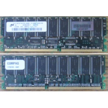 Модуль памяти 512Mb DDR ECC для HP Compaq 175918-042 (Зарайск)