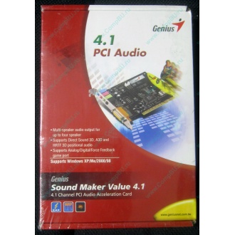 Звуковая карта Genius Sound Maker Value 4.1 в Зарайске, звуковая плата Genius Sound Maker Value 4.1 (Зарайск)