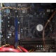 AMD A8 5600K (4 x 3.6GHz) /MSI FM2-A55M-E33 (MS-7721) /2048 Mb (Зарайск)