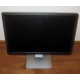 Монитор 19.5" Dell E2016HV 1600x900 (2016-4459) - Зарайск