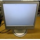 Монитор 17" TFT Philips 170B с колонками и USB-хабом в Зарайске, серебристый (Зарайск)