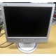 Монитор 17" ЖК Philips 170B с колонками и USB-хабом в Зарайске, серебристый (Зарайск)