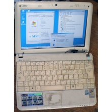 Нетбук MSI Wind U100 (Intel Atom N270 1.66Ghz /1024Mb DDR2 /120Gb /10" 1024x600) - Зарайск