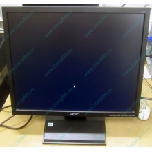 Монитор 19" TFT Acer V193 DObmd в Зарайске, монитор 19" ЖК Acer V193 DObmd (Зарайск)