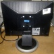 Монитор 17" Samsung SyncMaster 740N вид сзади (Зарайск)