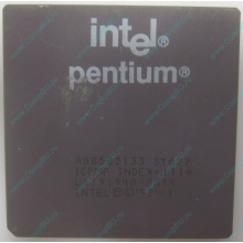 Процессор Intel Pentium 133 SY022 A80502-133 (Зарайск)