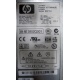 Блок питания HP 194989-002 ESP113 PS-3381-1C1 (Зарайск)