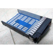 Салазки 483095-001 для HDD для серверов HP (Зарайск)