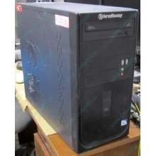 Системный блок Kraftway Credo KC59 (Intel Core i3 2130 (2x3.4GHz HT) /4Gb /320Gb /ATX 400W /Windows 7 Pro) - Зарайск