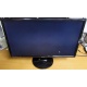 Монитор 24" Benq GL2460 с небольшой царапинкой (Зарайск)