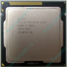 Процессор Intel Pentium G630 (2x2.7GHz) SR05S s.1155 (Зарайск)