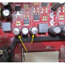Б/У материнская плата с дефектом MSI MS-7253 K9VGM-V VER 1.1 s.AM2 (Зарайск)