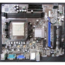 Материнская плата MSI MS-7309 K9N6PGM2-V2 VER 2.2 s.AM2+ Б/У (Зарайск)