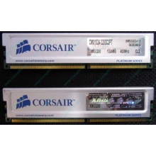 Память 2 шт по 1Gb DDR Corsair XMS3200 CMX1024-3200C2PT XMS3202 V1.6 400MHz CL 2.0 063844-5 Platinum Series (Зарайск)