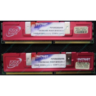 Память 512Mb (2x256Mb) DDR-1 533MHz Patriot PEP2563200+XBL (Зарайск)