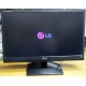 Монитор БУ 21.5" LG Flatron E2241 (E2241S) FullHD (1920 x 1080) - Зарайск
