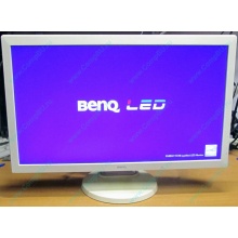 Б/У монитор 24" Benq RL2450HT (GL2450-B) 1920x1080 белый (Зарайск)