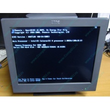 Б/У моноблок IBM SurePOS 500 4852-526 (Зарайск)