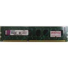 Глючная память 2Gb DDR3 Kingston KVR1333D3N9/2G pc-10600 (1333MHz) - Зарайск