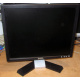 Монитор 17" ЖК Dell E178FPf (Зарайск)