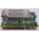 HP 367239-001 (347884-001) 12V for Proliant G4 (Зарайск)