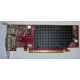Видеокарта Dell ATI-102-B17002(B) красная 256Mb ATI HD2400 PCI-E (Зарайск)