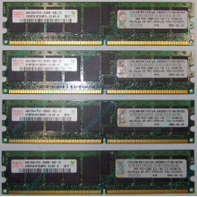 IBM OPT:30R5145 FRU:41Y2857 4Gb (4096Mb) DDR2 ECC Reg memory (Зарайск)