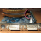 Кулер Zalman для nVidia GeForce 9800GT Gigabyte GV-N98TZL-512H PCI-E (Зарайск)