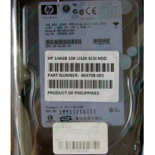 Жёсткий диск 146.8Gb HP 365695-008 404708-001 BD14689BB9 256716-B22 MAW3147NC 10000 rpm Ultra320 Wide SCSI купить в Зарайске, цена (Зарайск).