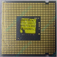 Процессор Intel Celeron D 326 (2.53GHz /256kb /533MHz) SL98U s.775 (Зарайск)