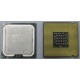 Процессор Intel Pentium-4 524 (3.06GHz /1Mb /533MHz /HT) SL8ZZ s.775 (Зарайск)