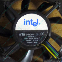 Вентилятор Intel D34088-001 socket 604 (Зарайск)