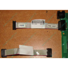 6017B0046201 Шлейф 10 pin для Intel C74974-401 T0043401-B01 корпуса SR2400 (Зарайск)