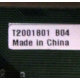 T2001801 B04 (Зарайск)