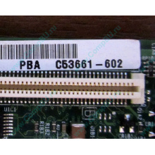 C53661-602 T2000B01 SE7520JR2 в Зарайске, материнская плата Intel C53661-602 T2000B01 Server Board SE7520 JR2 (Зарайск)