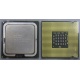 Процессор Intel Pentium-4 640 (3.2GHz /2Mb /800MHz /HT) SL7Z8 s.775 (Зарайск)