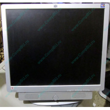 Монитор 19" HP L1950g с колонками (Зарайск)