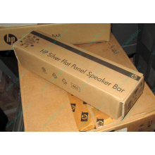 Динамики HP EE418AA для мониторов HP в Зарайске, купить HP EE418AA в Зарайске, цена EE418AA (Зарайск)