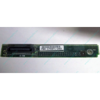 C74971-203 в Зарайске, Intel AXX C74971-203 for Intel SR2400 (Зарайск)