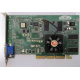 Видеокарта R6 SD32M 109-76800-11 32Mb ATI Radeon 7200 AGP (Зарайск)