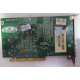 Видеоплата R6 SD32M 109-76800-11 32Mb ATI Radeon 7200 AGP (Зарайск)