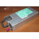 Блок питания HP 1200W DPS-1200FB A HSTNS-PD11 438202-001 441830-001 440785-001 (Зарайск)