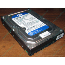 Жесткий диск 500Gb WD WD5000AAKX HP 634605-003 613208-001 7.2k SATA (Зарайск)