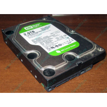 Б/У жёсткий диск 2Tb Western Digital WD20EARX Green SATA (Зарайск)