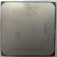 Процессор AMD Sempron 3000+ (1.6GHz) SDA3000IAA3CN s.AM2 (Зарайск)