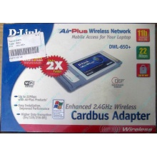 Wi-Fi адаптер D-Link AirPlus DWL-G650+ для ноутбука (Зарайск)